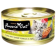 Fussie Cat Premium Tuna with Shrimp Formula in Aspic Canned Cat Food, 2.82-oz Supply