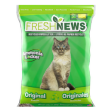 Fresh News Unscented Non-Clumping Paper Cat Litter For Sale