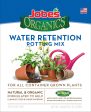 Easy Gardener Soils - Jobes Organics Potting Mix Water Retaining Discount