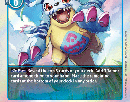 Gabumon [P-042] [Promotional Cards] Hot on Sale