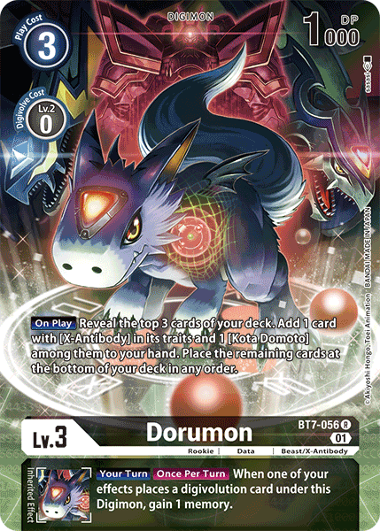 Dorumon [BT7-056] (Alternate Art) [Next Adventure] Online