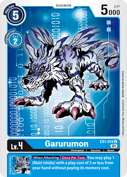 Garurumon [EX1-015] [Classic Collection] Fashion