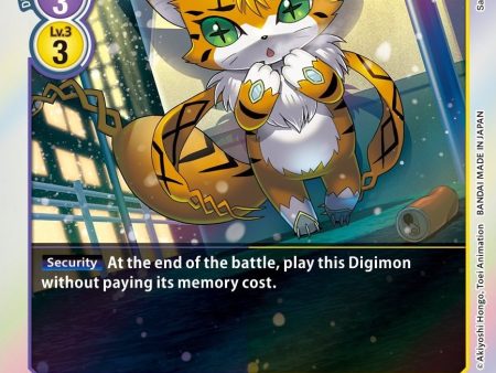 Meicoomon [BT9-074] [X Record] Online