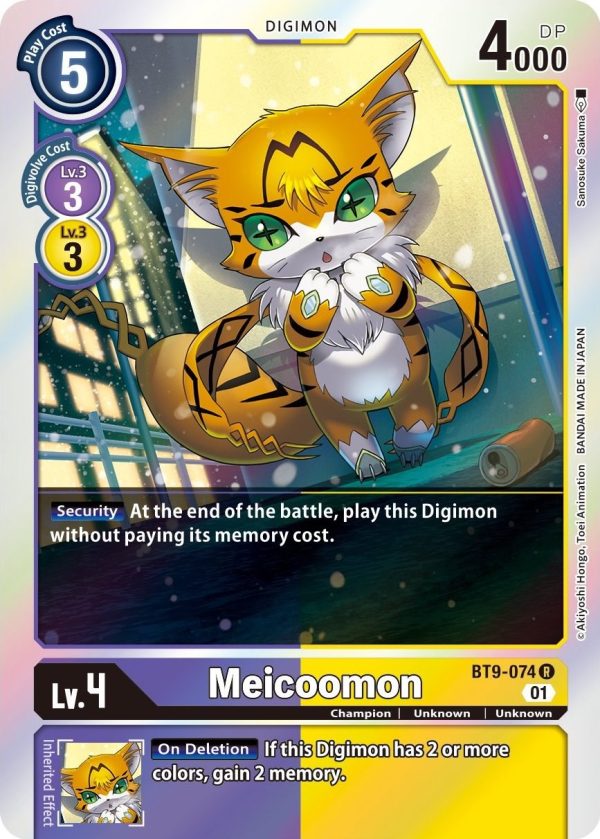 Meicoomon [BT9-074] [X Record] Online