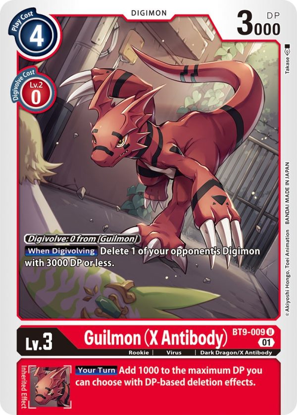 Guilmon (X Antibody) [BT9-009] [X Record] Hot on Sale