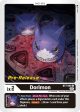 Dorimon [BT7-005] [Next Adventure Pre-Release Cards] Online