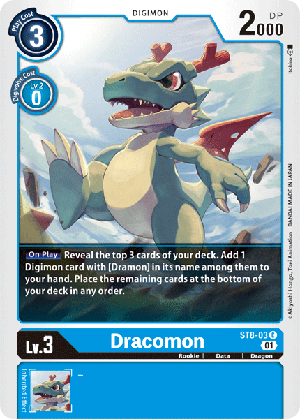 Dracomon [ST8-03] [Starter Deck: Ulforce Veedramon] on Sale