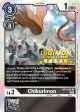 Chikurimon [BT6-056] (Digimon Card Game Fest 2022) [Double Diamond Promos] Cheap