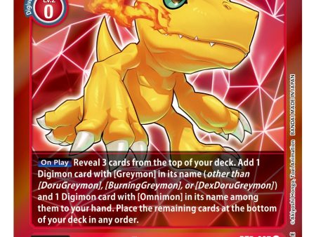 Agumon [BT5-007] (Event Pack 2) [Battle of Omni] For Sale